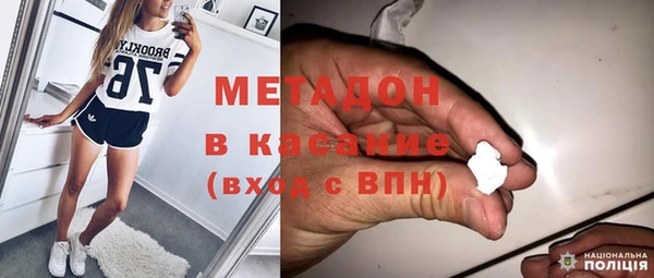дживик Абаза