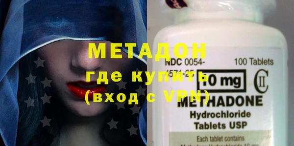 дживик Абаза