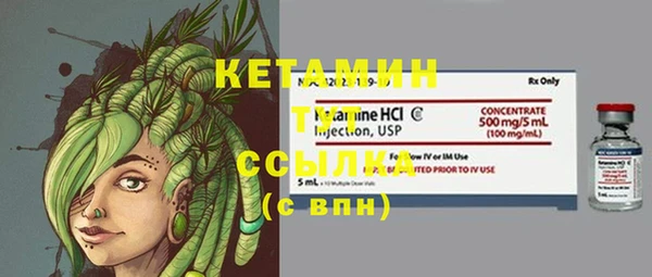 соль курить ск Абинск