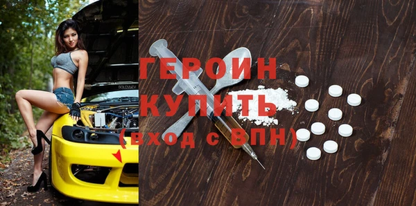 дживик Абаза