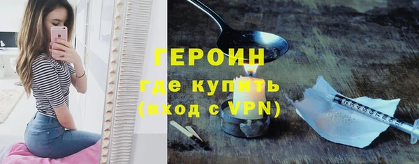 дживик Абаза