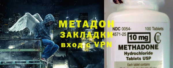 дживик Абаза
