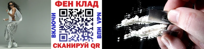 МЕТАМФЕТАМИН винт  мега онион  Бирюч  купить наркотик 